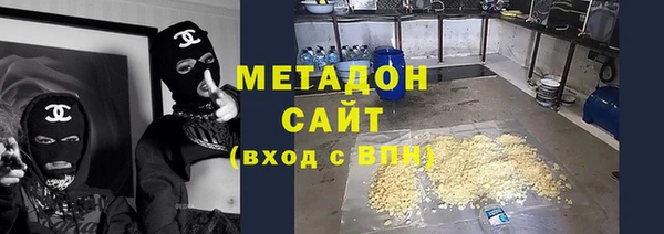 мескалин Верея