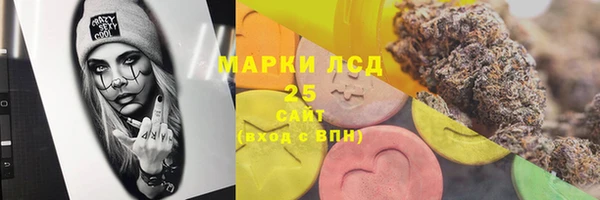 мескалин Верея