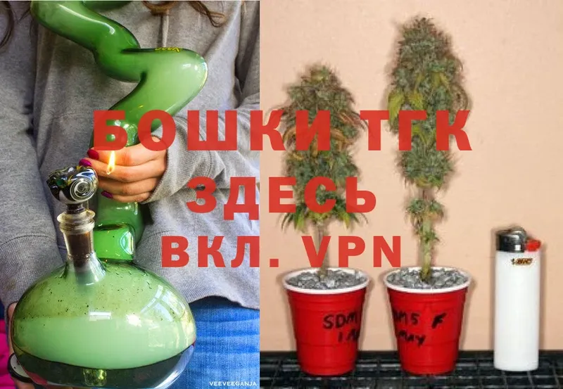 Бошки марихуана OG Kush  дарк нет какой сайт  Асбест 